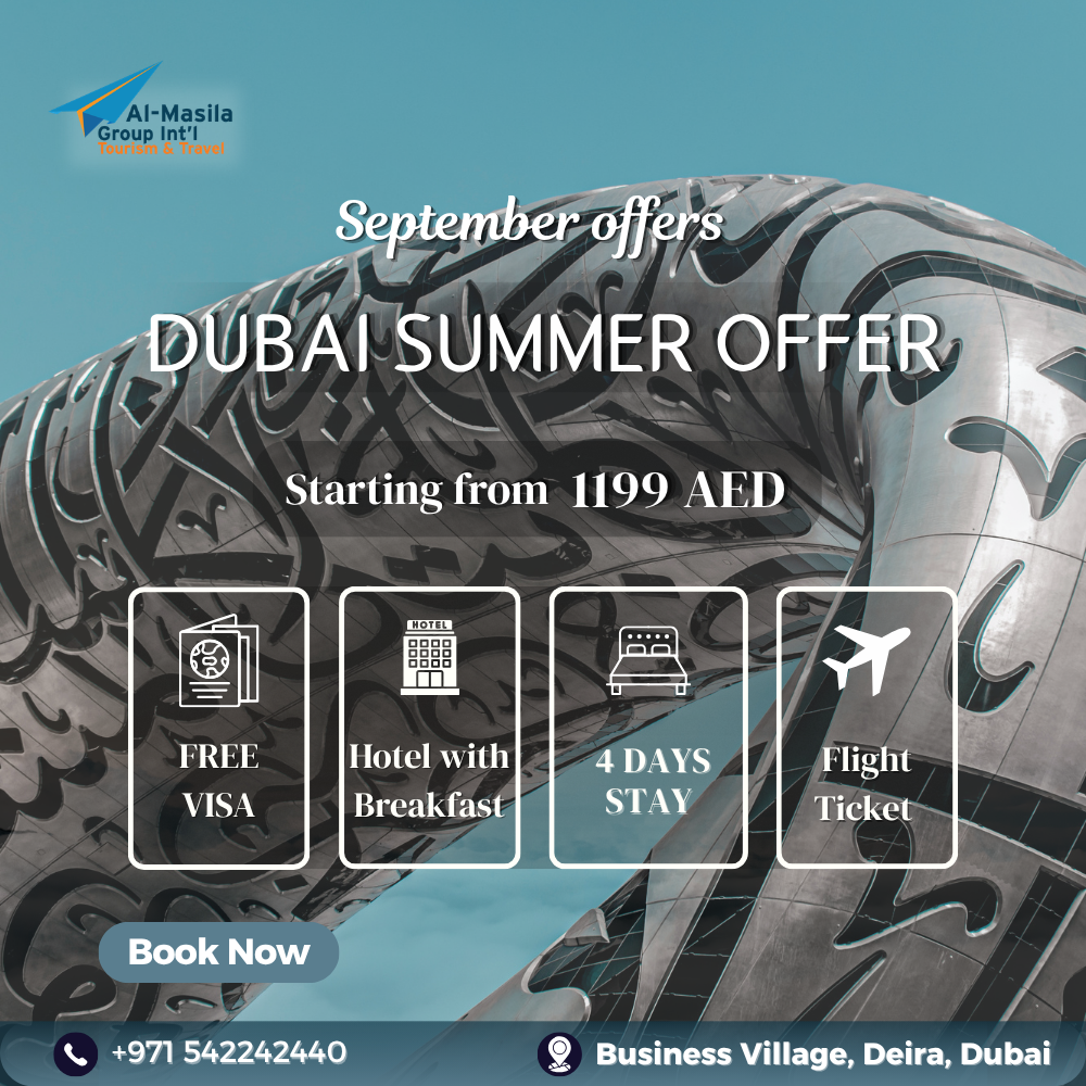 Dubai Summer Offer 🇦🇪